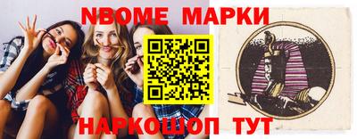 COCAINE Ангарск