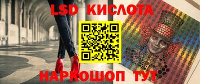 первитин Анжеро-Судженск