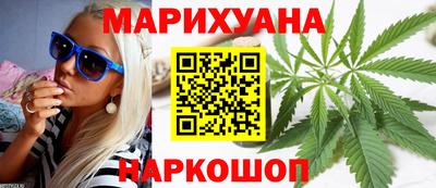 COCAINE Ангарск
