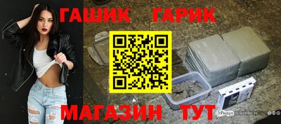 первитин Анжеро-Судженск