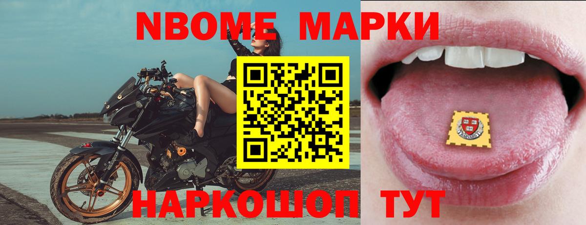 Бузулук  ЛСД экстази кислота  LSD-25 экстази  Вход с VPN  Лсд 25 экстази ecstasy 